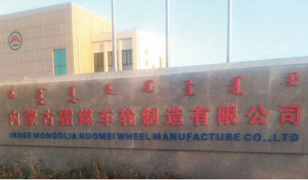 R O 膜更换频率高的改善方案