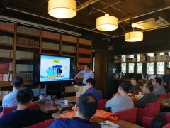 “绿色沙龙”压缩空气系统排水技术分享會