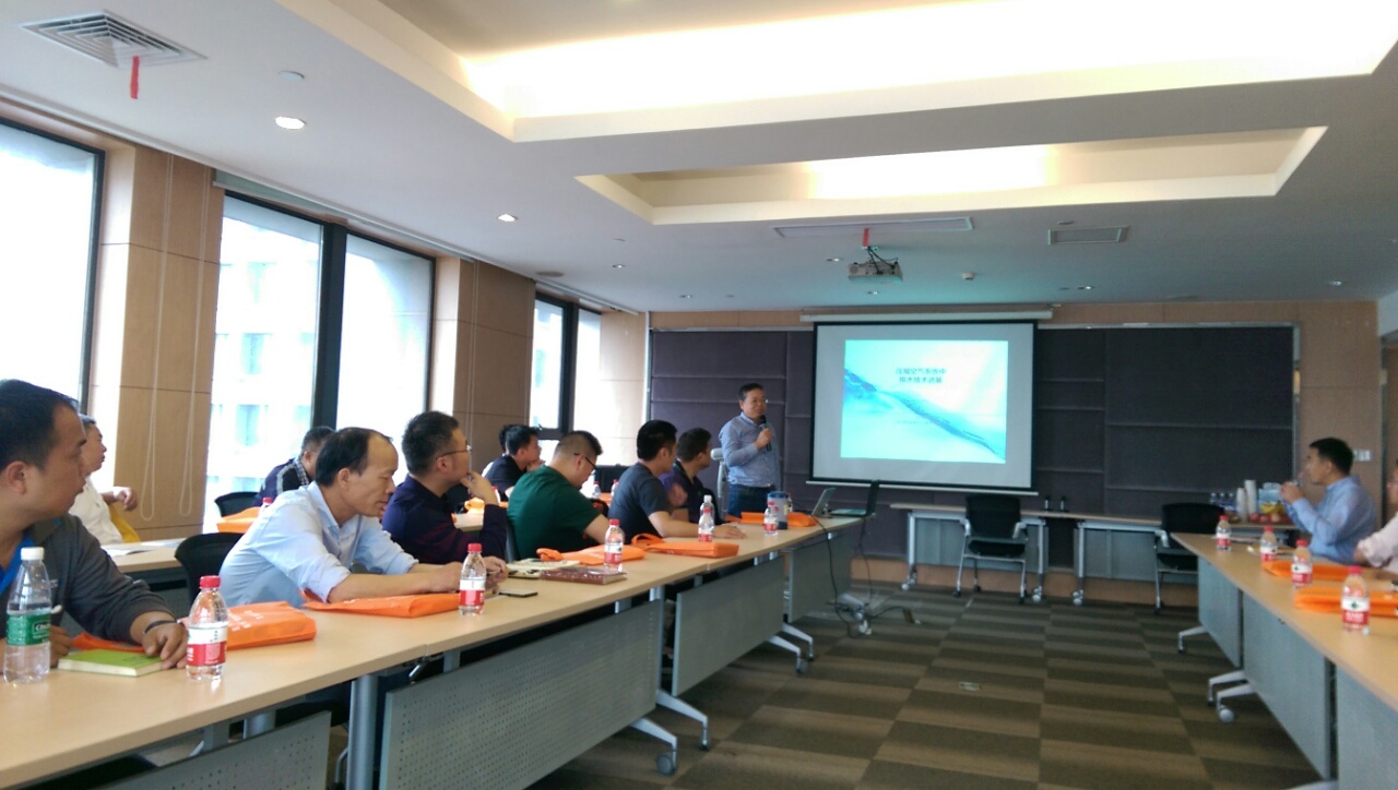 昆山市节能低碳产业协会2019专场